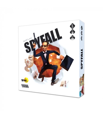 بازی اسپای فال (Spyfall 2)