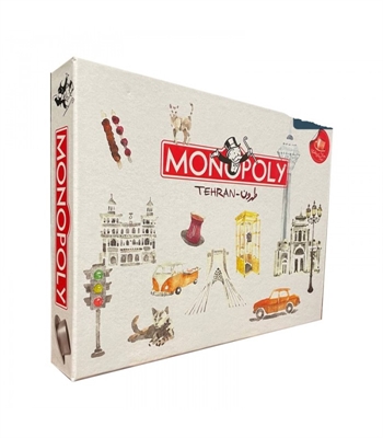 بازی مونوپولی طهرون (Monopoly Tehran)