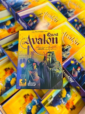 بازی اولون ماموریت Avalon Quest