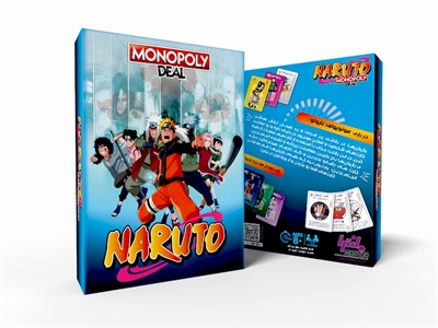 بازی مونوپولی دیل ناروتو Monopoly deal NARUTO