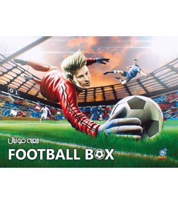 بازی جعبه فوتبال (Football Box)