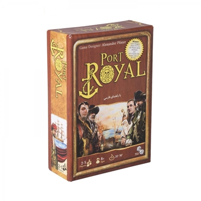 بازی بندر سلطنتی (Port Royal)