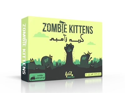 آموزش بازی گربه زامبی Zombie Kittens