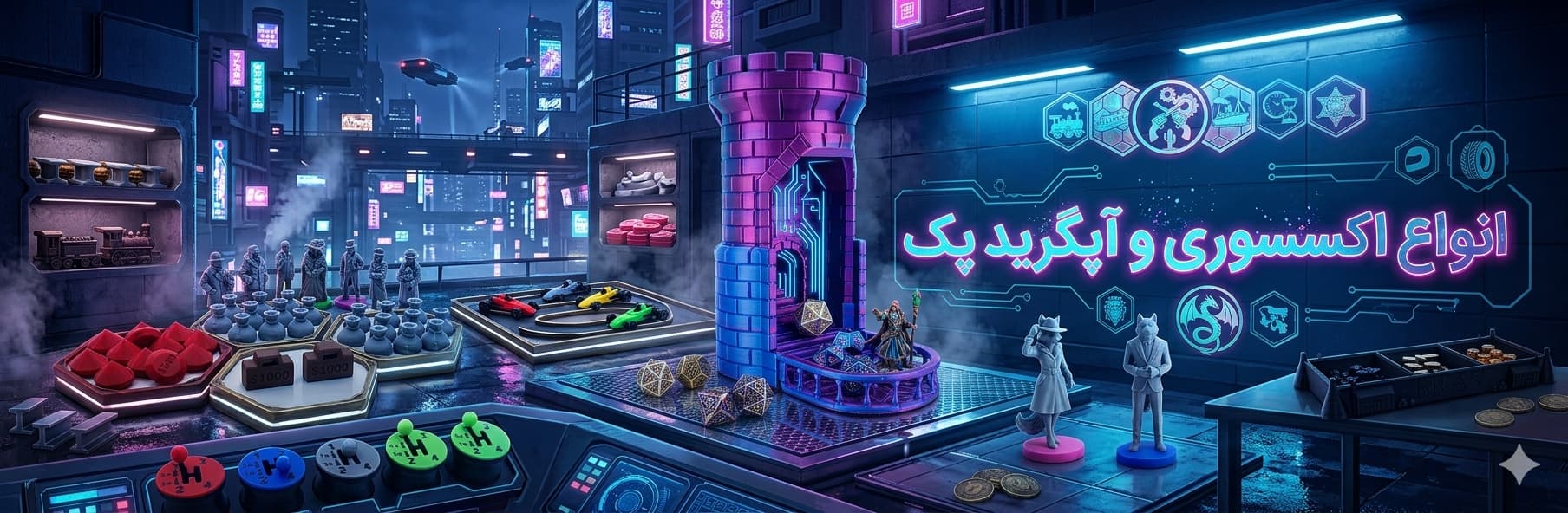 اسلایدر