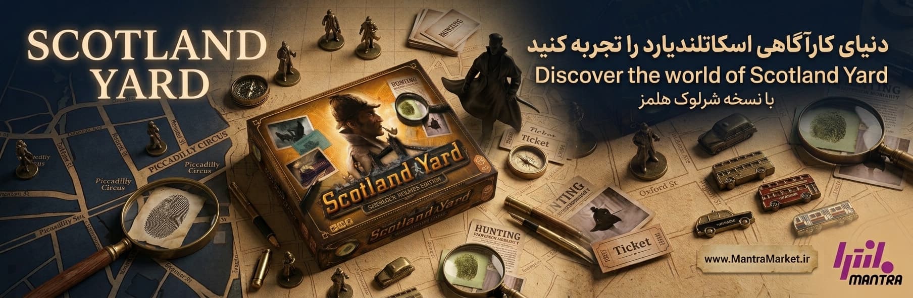 اسلایدر