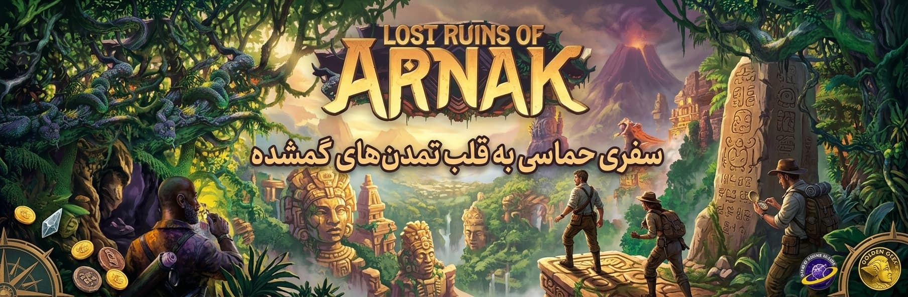 اسلایدر