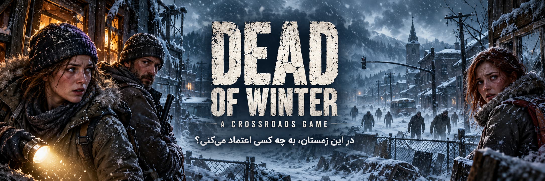 اسلایدر