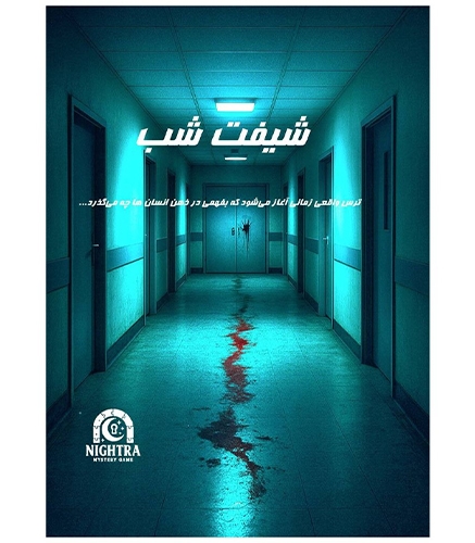 تصویر شماره 1