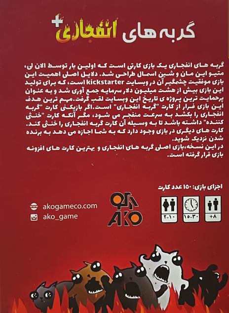 تصویر شماره 3