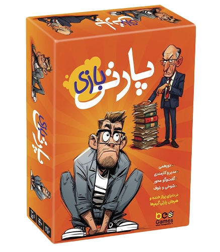 تصویر شماره 1