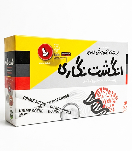 تصویر شماره 1