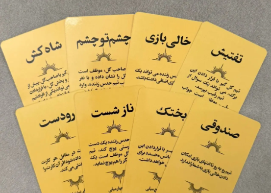 تصویر شماره 3