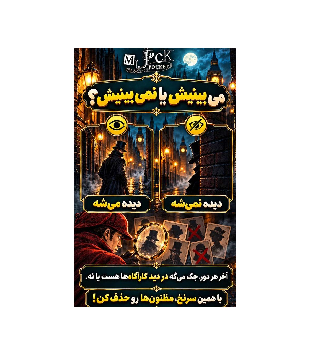 تصویر شماره 4