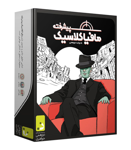 تصویر شماره 1