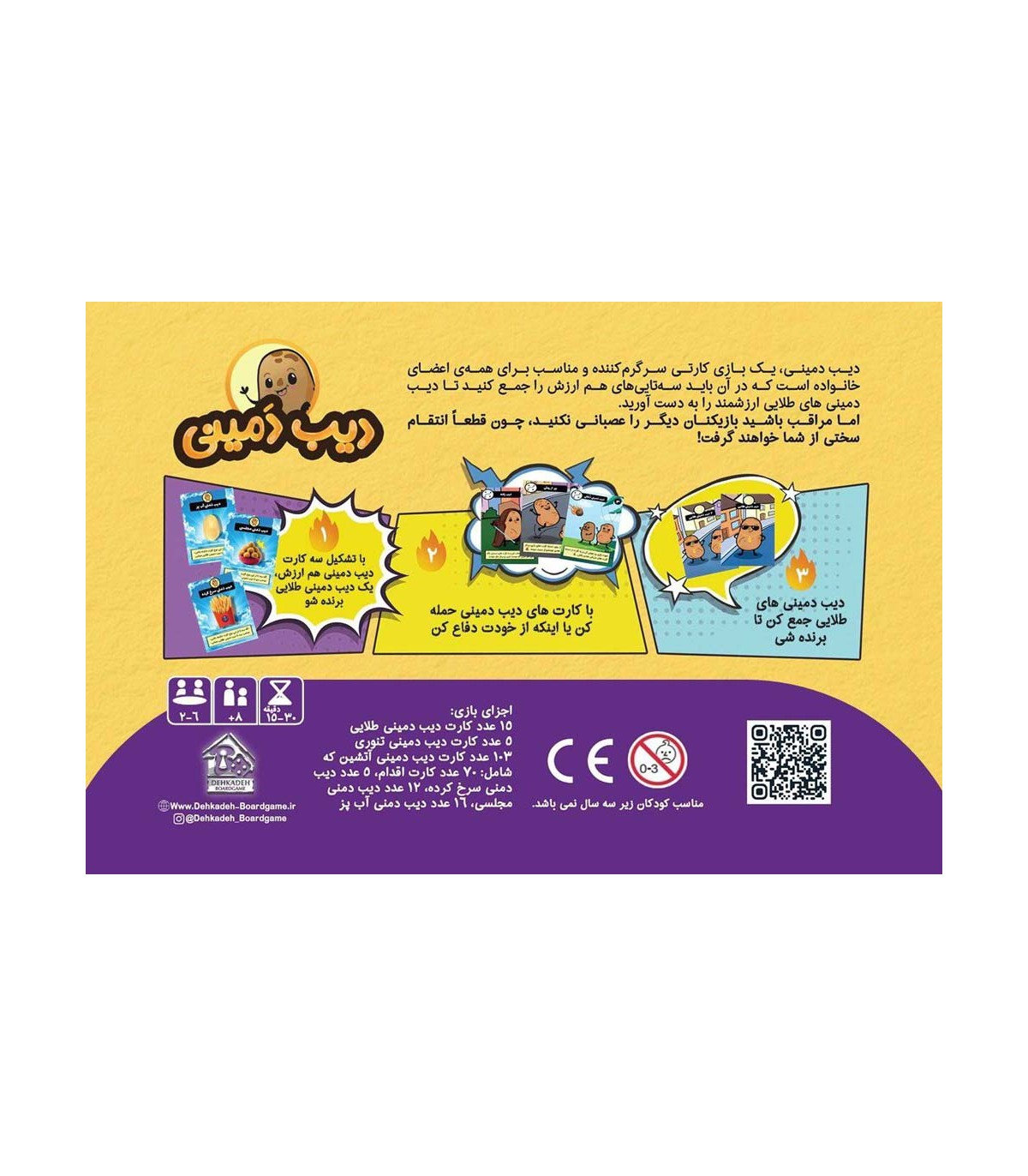 تصویر شماره 4