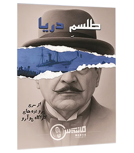 تصویر شماره 1