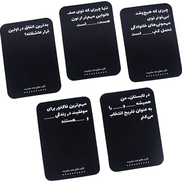 تصویر شماره 5