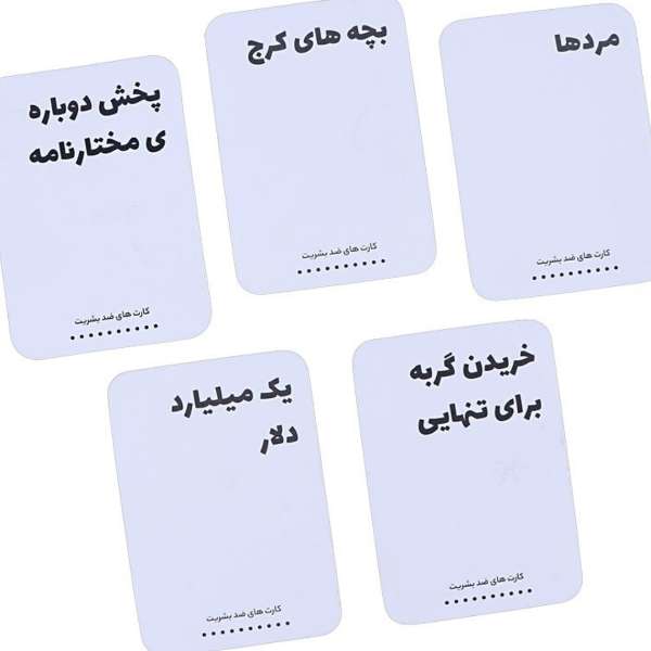 تصویر شماره 4