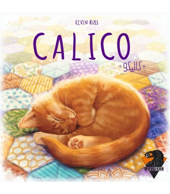 بازی کالیکو (Calico)