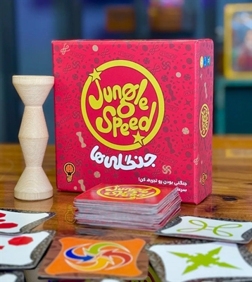 بازی جنگلی ها Jungle Speed 