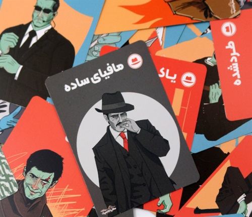 تصویر بند انگشتی شماره 5>