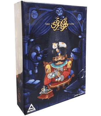 بازی قهوه قجری Qajar Coffee 