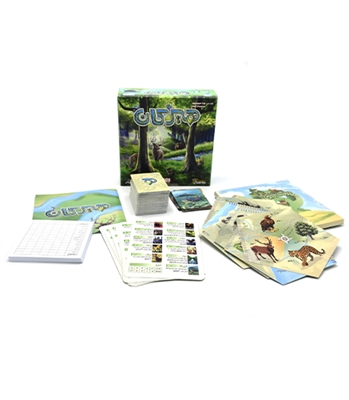 بازی هیرکان