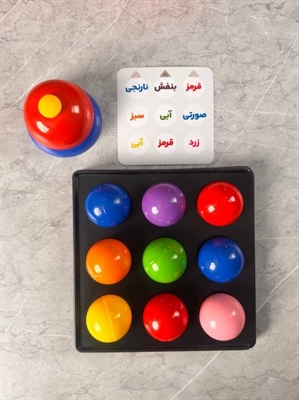 بازی استروپ بال Stroop Ball