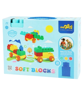 لگو سازه های نرم پسرانه Soft Blocks