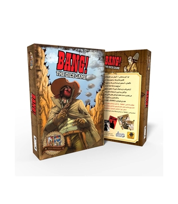 بازی بنگ نسخه تاسی با افزونه (Bang: Dice Game)