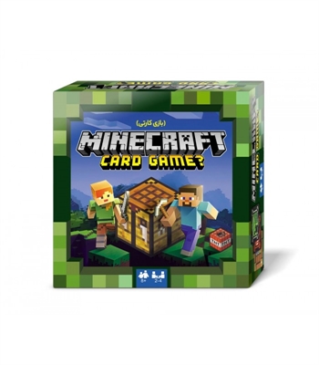 بازی ماینکرفت کارتی (Minecraft card Game)