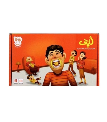 بازی لپف (Lopof)