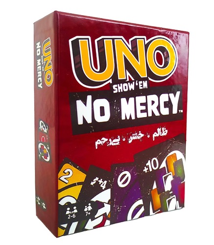 بازی اونو  بی رحم Uno No Mercy