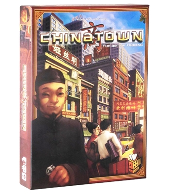 بازی محله چینی ها باز بازی ChinaTown