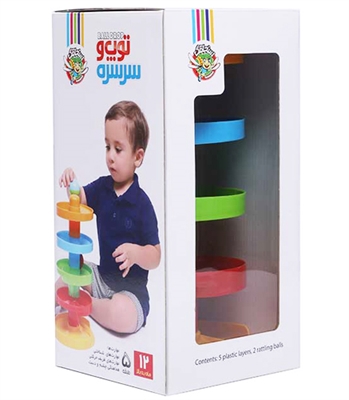 توپ و سرسره 5 طبقه (Ball and Slide)