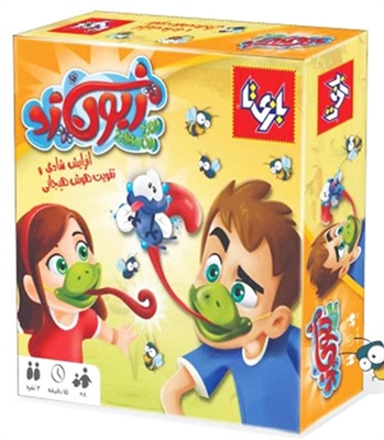 بازی زبون زد (Zaboon Zad)