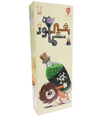 بازی شیر سماور