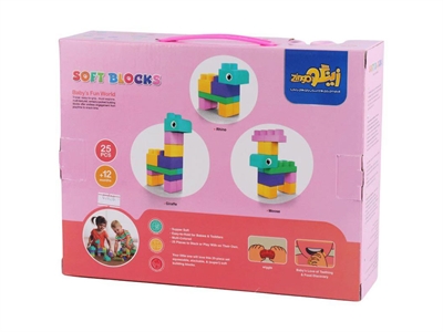 لگو سازه های نرم دخترانه Soft Blocks