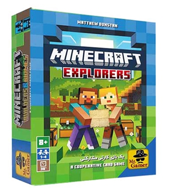 بازی ماینکرفت جویندگان گنج Minecraft Explorers