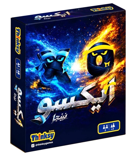 بازی  ایکسو نینجا XO Ninja