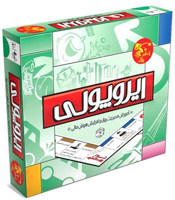 بازی ایروپولی Monopoly