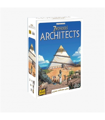 بازی عجایب هفتگانه: معماران (7Wonders: Architects)