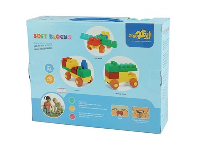 لگو سازه های نرم پسرانه Soft Blocks