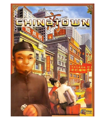 بازی محله چینی ها کینگز گیمز (Chinatown)