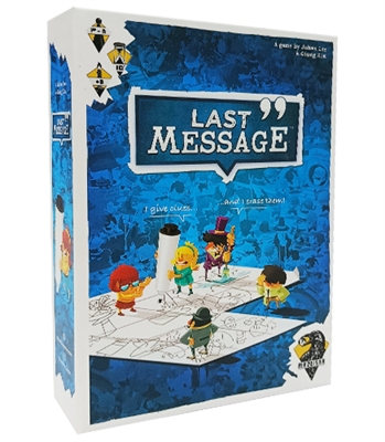 بازی آخرین پیام Last Message