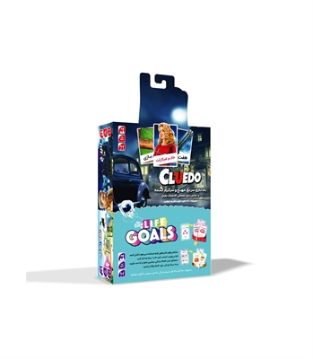 بازی پک دوتایی سرنخ و بازی زندگی (Cluedo and Game of Life)