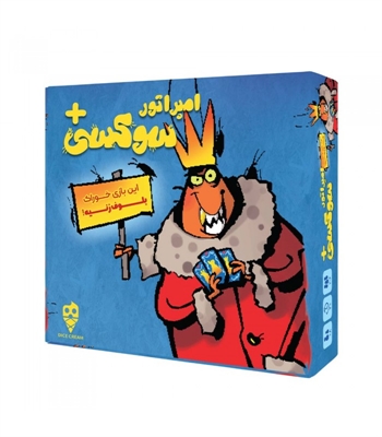 بازی امپراتور سوکسی ( Cockroach Poker Royal)