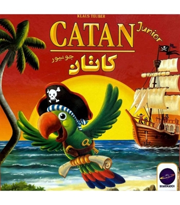 بازی کاتان جونیور (Catan Junior)