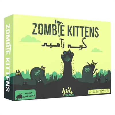 بازی گربه زامبی ZOMBIE KITTENS