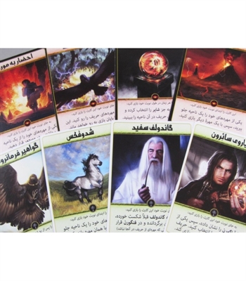 بازی ارباب حلقه ها (the lord of the rings: the confrontation)